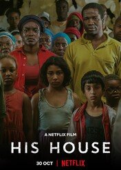 Czyj to dom? / His House