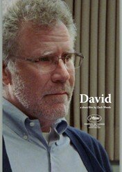 David / David