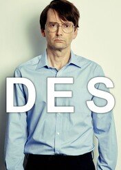 Des / Des