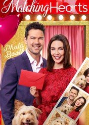 Dopasowane serca / Matching Hearts