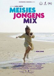 DziewczynyChłopakiMiX / GirlsBoysMix