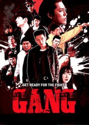 Gang / Gang