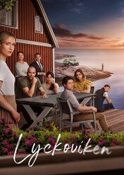 Hammarvik / Hammarvik