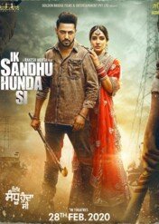 Ik Sandhu Hunda Si / Ik Sandhu Hunda Si