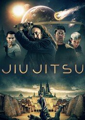 Jiu Jitsu / Jiu Jitsu