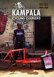 Kampala Cycling Couriers / Kampala Cycling Couriers