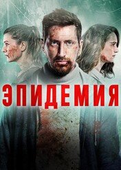 Ku jezioru / To the Lake