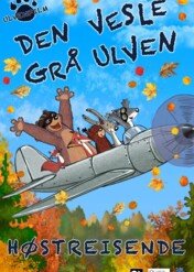 Little Grey Wolfy. Fall Travelers / Little Grey Wolfy. Fall Travelers