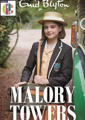 Malory Towers / Malory Towers
