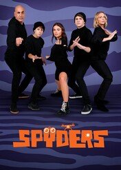 Młodzi szpiedzy / Spyders