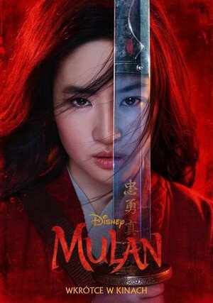 Mulan 2024 netflix 2021