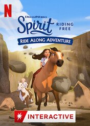 Mustang: Duch wolności – Razem po przygody / Spirit Riding Free: Ride Along Adventure