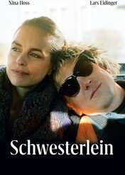 Moja młodsza siostra / My Little Sister