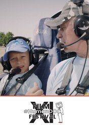 Nie żyję dla wojny / I Was Not Born for Death