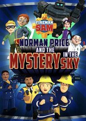 Norman Price i tajemnica przestworzy / Norman Price and the Mystery in the Sky