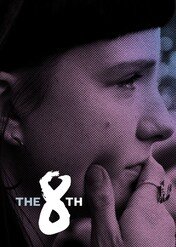 Ósma Poprawka / The 8th