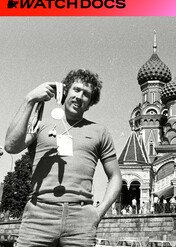 Po Złoto / For the Gold