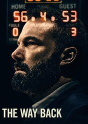 Droga powrotna / The Way Back