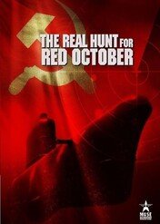 Prawdziwe polowanie na Czerwony Październik / The Real Hunt for Red October