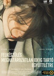Przygotowania, żeby być razem przez czas nieokreślony / Preparations to Be Together for an Unknown Period of Time