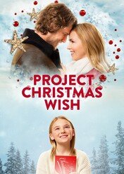 Projekt Świąteczne życzenie / Project Christmas Wish