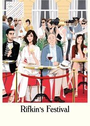 Hiszpański romans / Rifkin's Festival