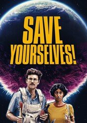 Już po wszystkim / Save Yourselves!