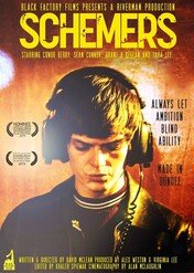 Kombinatorzy / Schemers