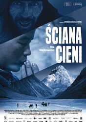 Ściana cieni / The Wall of Shadows