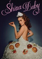 Shiva Baby / Shiva Baby