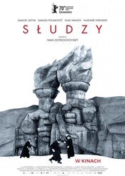 Słudzy / Servants