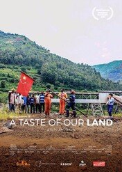 Smak Naszej Ziemi / A Taste of Our Land 