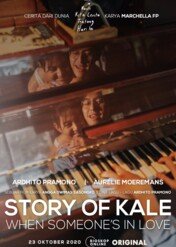 Story of Kale: When Someone's in Love / Story of Kale: When Someone's in Love