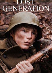 Stracone pokolenie / Lost Generation