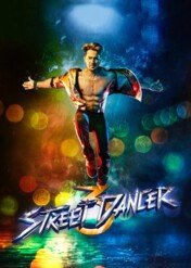Street Dancer 3D / Street Dancer 3D