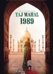 Taj Mahal 1989 / Taj Mahal 1989