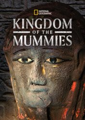 Tajemnicze mumie z Sakkary / Kingdom of the Mummies