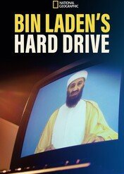 Tajne pliki bin Ladena / Bin Laden's Hard Drive
