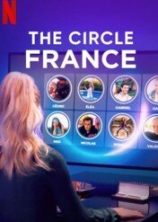 The Circle – Francja / The Circle France