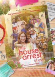 The House Arrest of Us / The House Arrest of Us