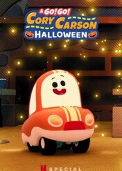 Tut Tut Autka: Halloween w Pagórkowie / A Go! Go! Cory Carson Halloween