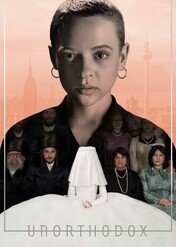 Unorthodox / Unorthodox