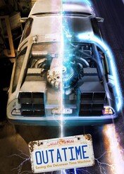 Wehikuł czasu DeLorean / Saving the DeLorean Time Machine