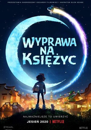 Wyprawa na Księżyc "/ Over the Moon