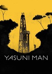 Yasuni Man / Yasuni Man