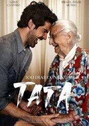 100 Days with Tata / 100 Days with Tata