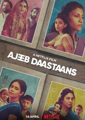 Ajeeb Daastaans / Ajeeb Daastaans
