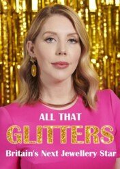 All That Glitters / All That Glitters