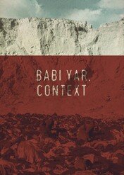 Babi Jar. Konteksty / Babi Yar. Context