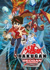 Bakugan: Powstanie Geoganów / Bakugan: Geogan Rising